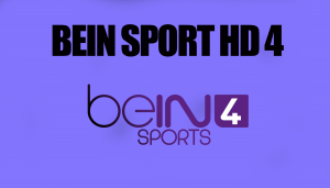 مشاهدة قناة بين سبورت bein sports 4 HD بث مباشر وتردد قناة bein sports 4 HD على نايل سات